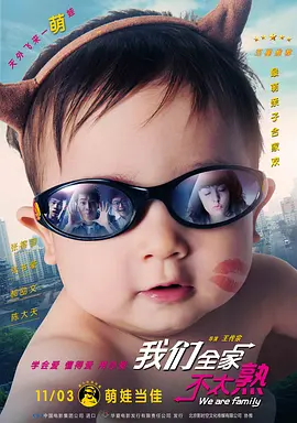 天天干天天看